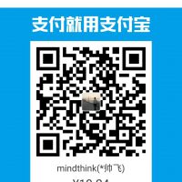 mindthink alipay qrcode